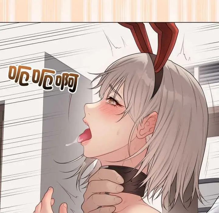 漫画《最后的冲刺》第53话第18张图
