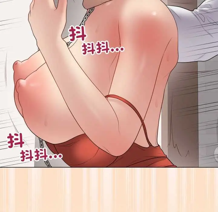 漫画《最后的冲刺》第53话第19张图