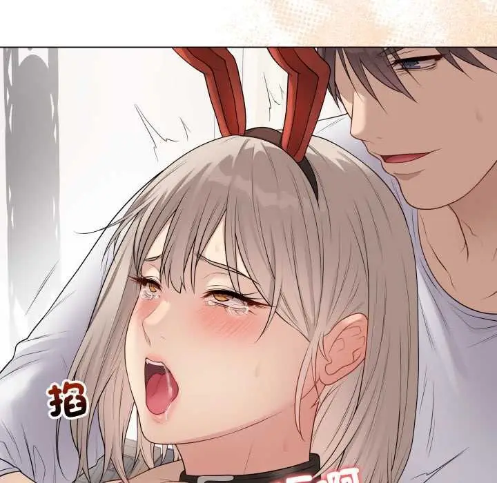 漫画《最后的冲刺》第53话第25张图