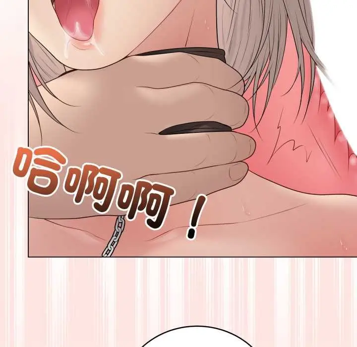 漫画《最后的冲刺》第53话第33张图