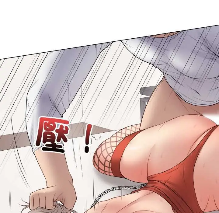 漫画《最后的冲刺》第53话第37张图