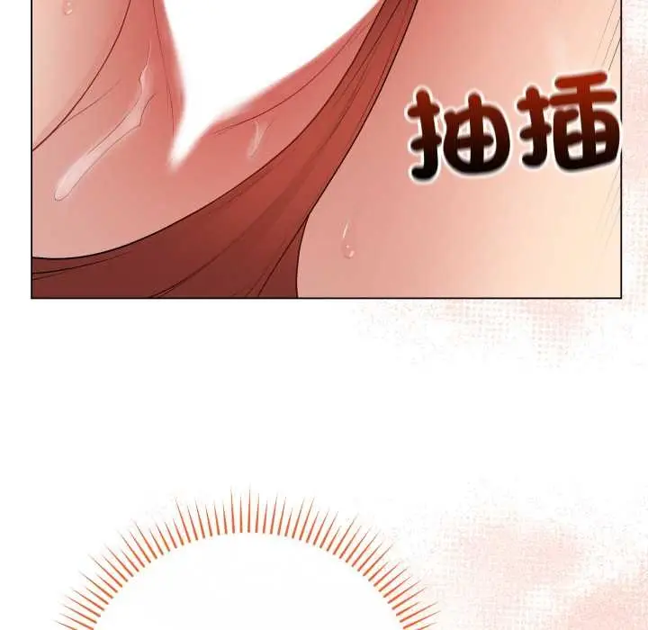 漫画《最后的冲刺》第53话第55张图