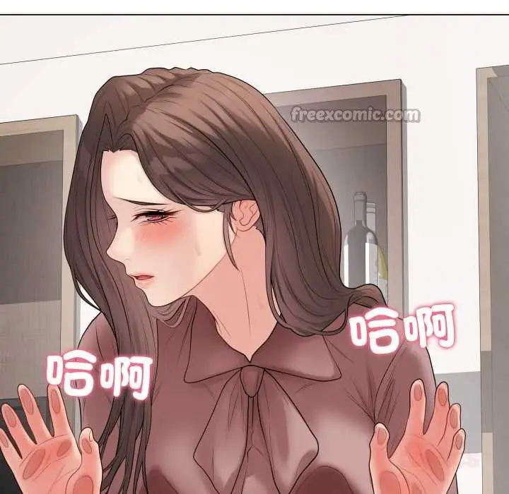 漫画《最后的冲刺》第53话第84张图