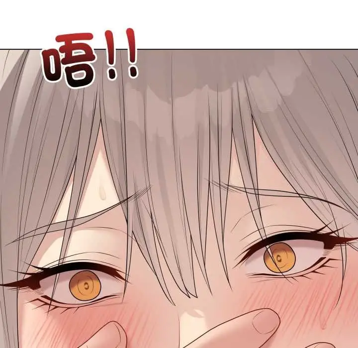 漫画《最后的冲刺》第53话第89张图