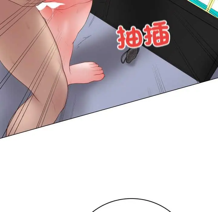 漫画《最后的冲刺》第59话第101张图