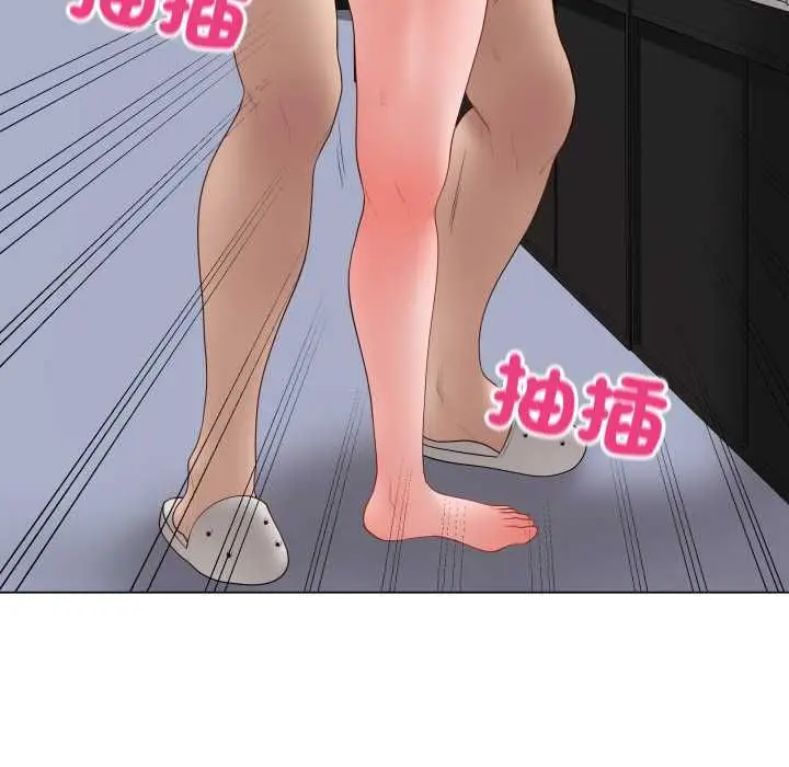 漫画《最后的冲刺》第59话第116张图
