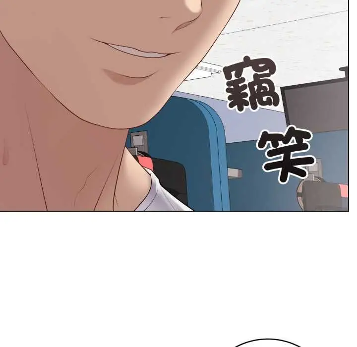 漫画《最后的冲刺》第59话第124张图