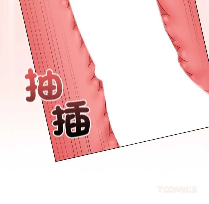 漫画《最后的冲刺》第59话第138张图