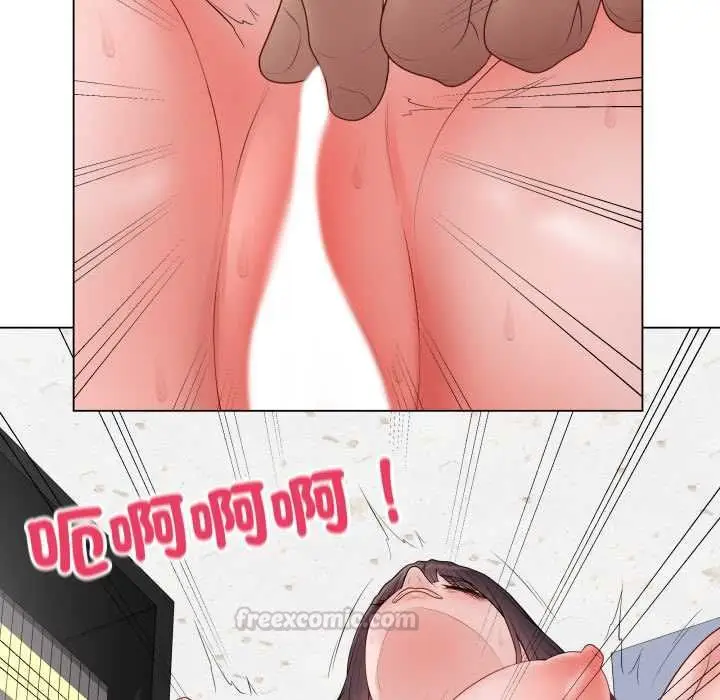 漫画《最后的冲刺》第59话第140张图