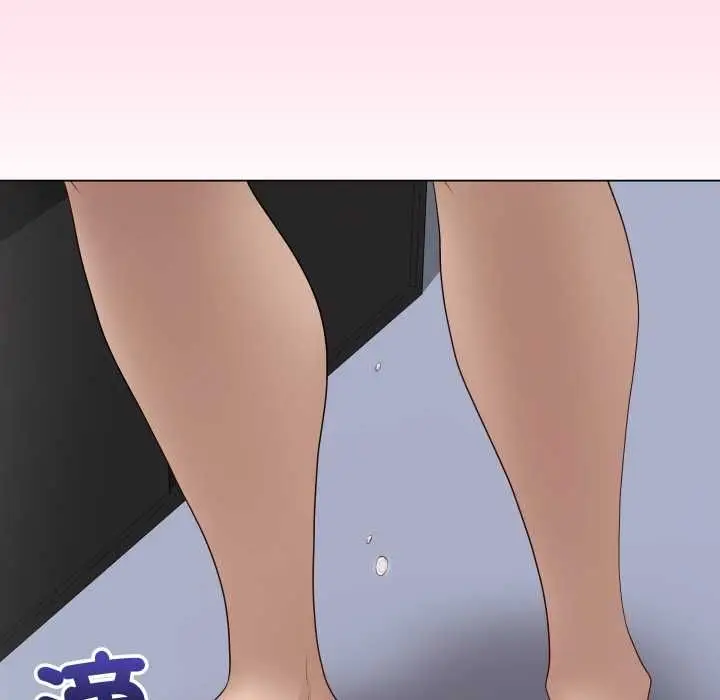 漫画《最后的冲刺》第59话第152张图
