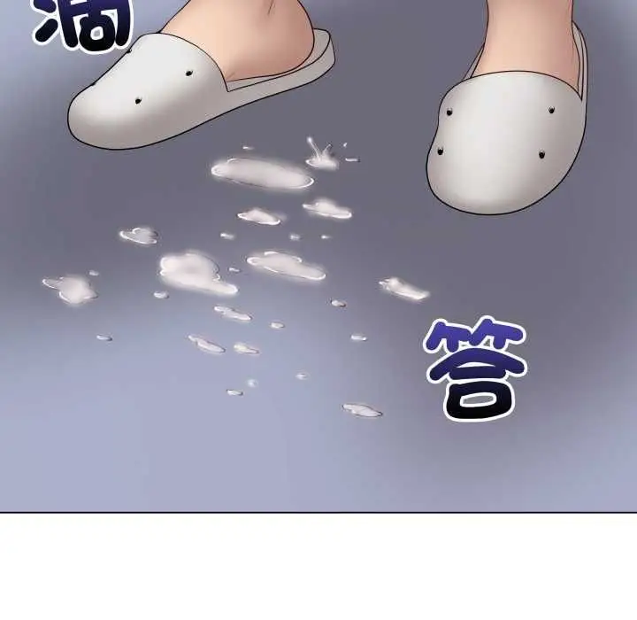 漫画《最后的冲刺》第59话第153张图