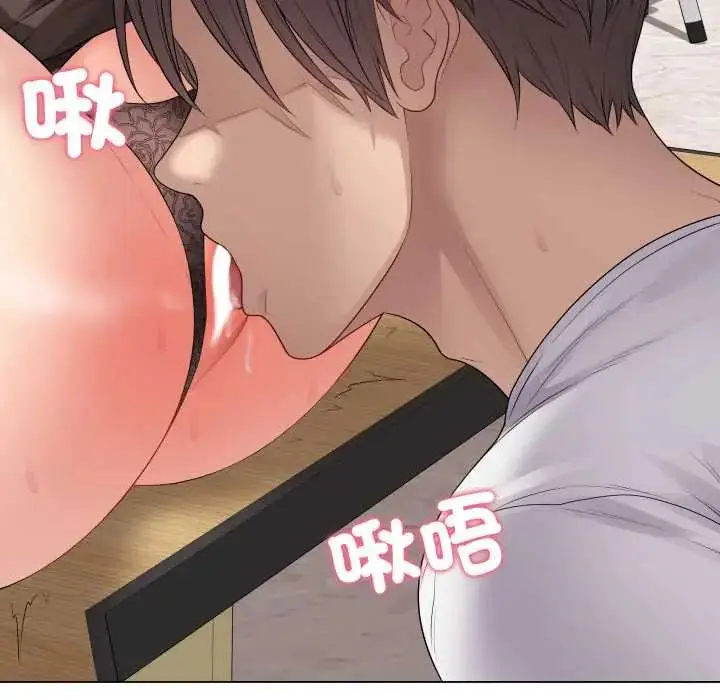 漫画《最后的冲刺》第61话第114张图
