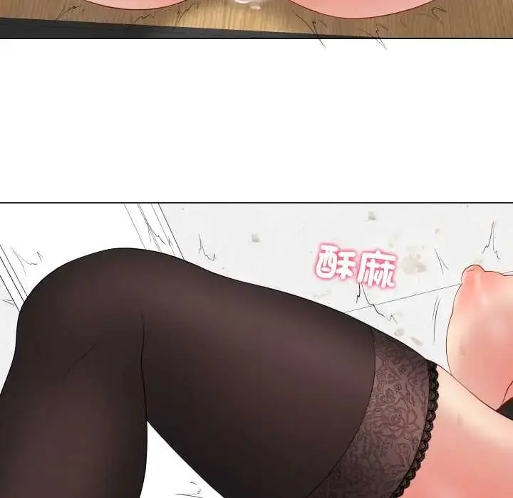 漫画《最后的冲刺》第61话第121张图