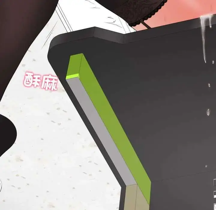漫画《最后的冲刺》第61话第122张图