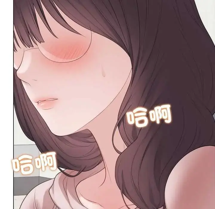 漫画《最后的冲刺》第61话第153张图