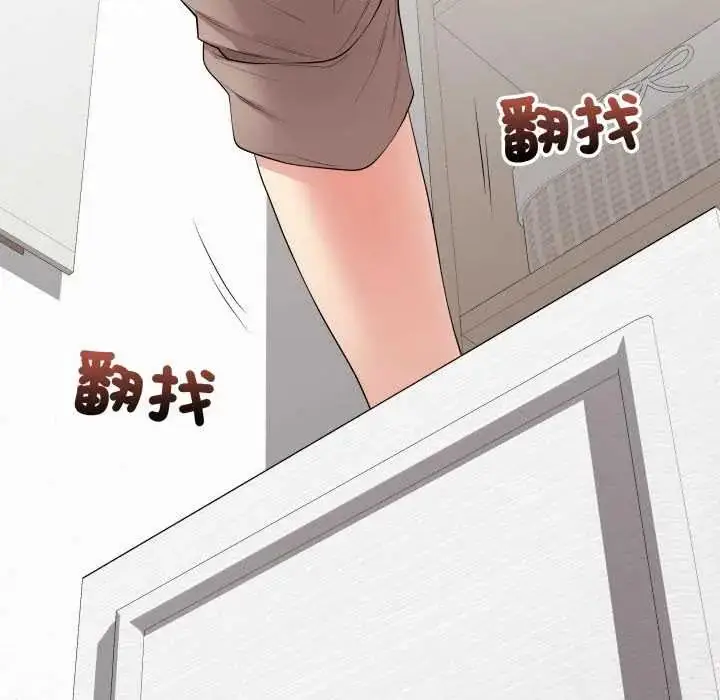 漫画《最后的冲刺》第61话第20张图