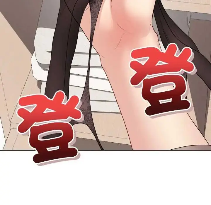 漫画《最后的冲刺》第61话第23张图