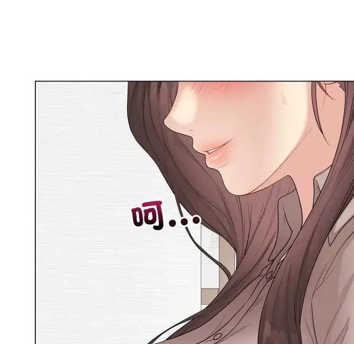 漫画《最后的冲刺》第61话第24张图