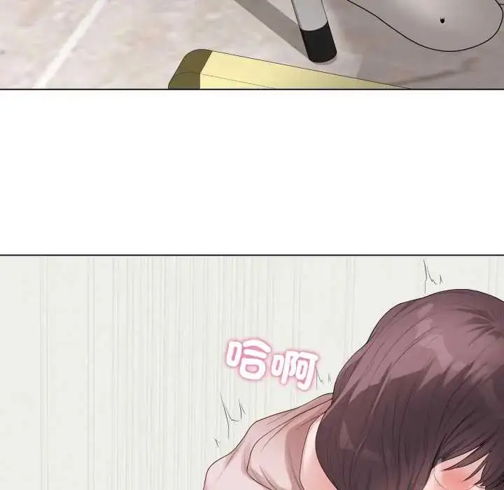 漫画《最后的冲刺》第61话第47张图