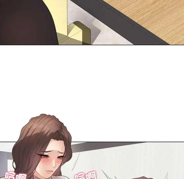漫画《最后的冲刺》第61话第89张图