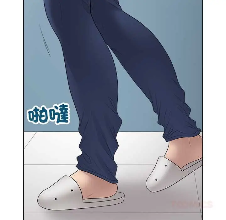 漫画《最后的冲刺》第62话第129张图