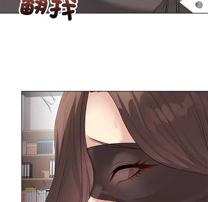 漫画《最后的冲刺》第62话第134张图