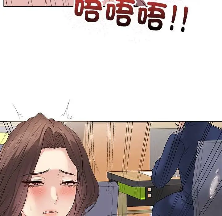 漫画《最后的冲刺》第62话第63张图
