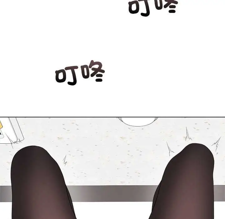 漫画《最后的冲刺》第62话第68张图
