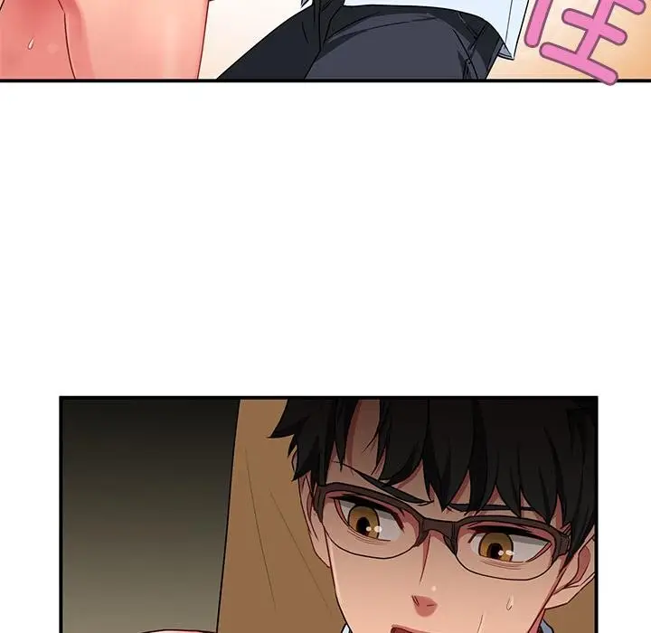 漫画《她的直播间》第2话第78张图