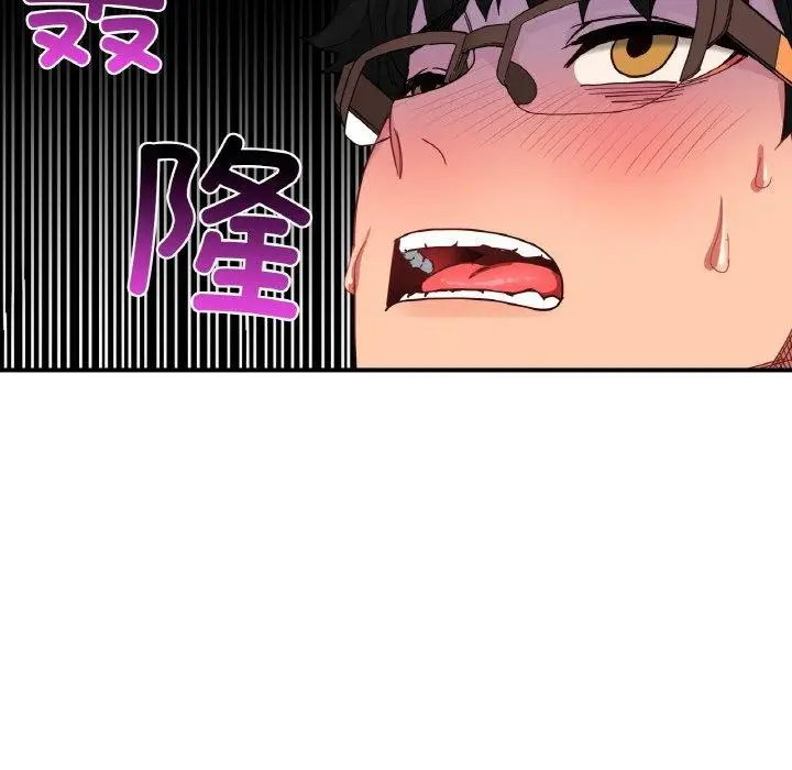 漫画《她的直播间》第8话第52张图