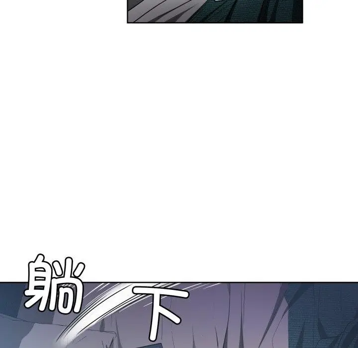 漫画《她的直播间》第16话第108张图