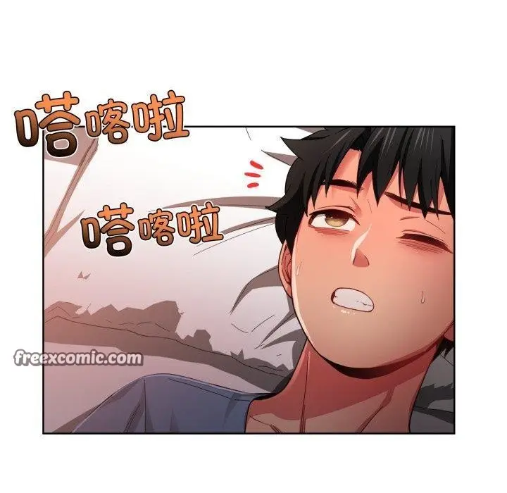漫画《她的直播间》第16话第30张图