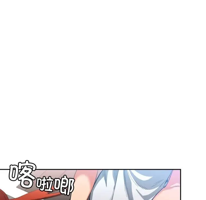 漫画《她的直播间》第17话第36张图