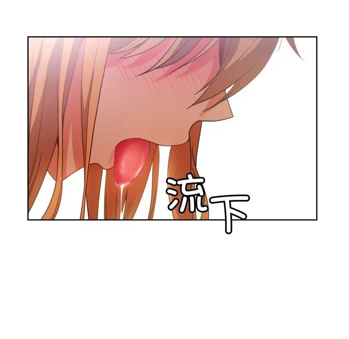 漫画《她的直播间》第19话第11张图