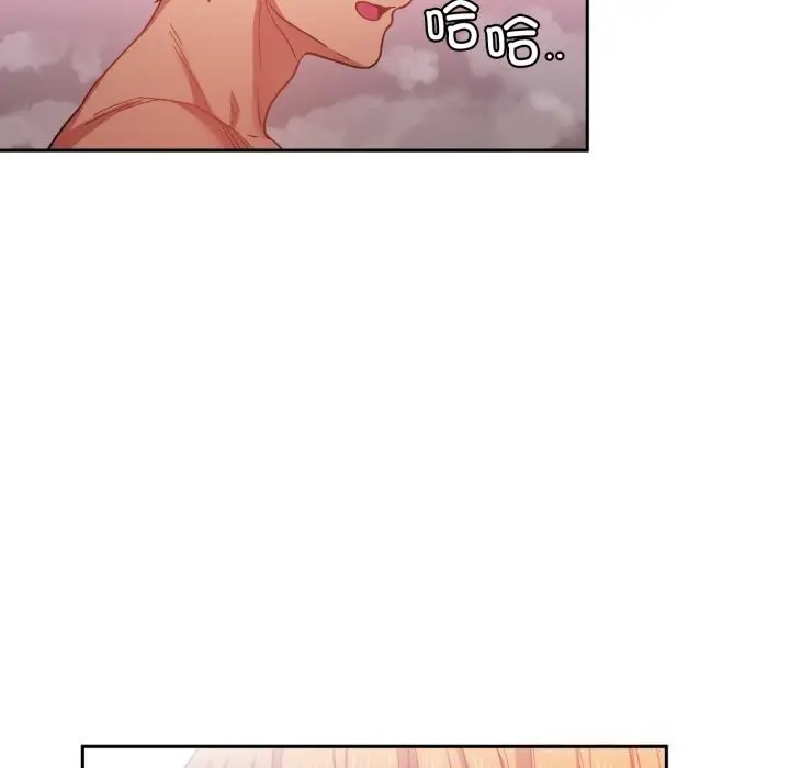 漫画《她的直播间》第19话第95张图