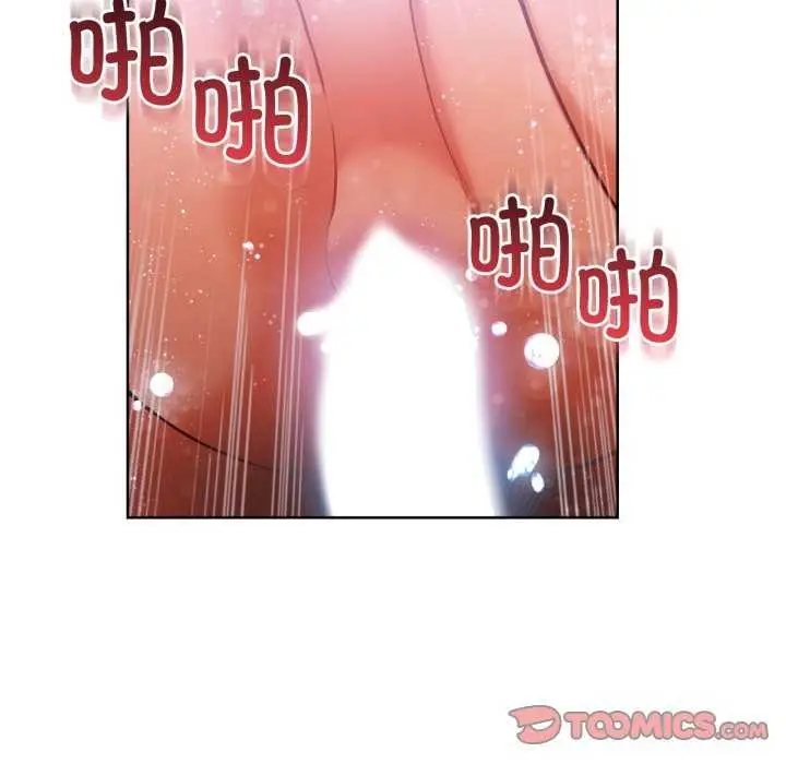 漫画《她的直播间》第20话第34张图