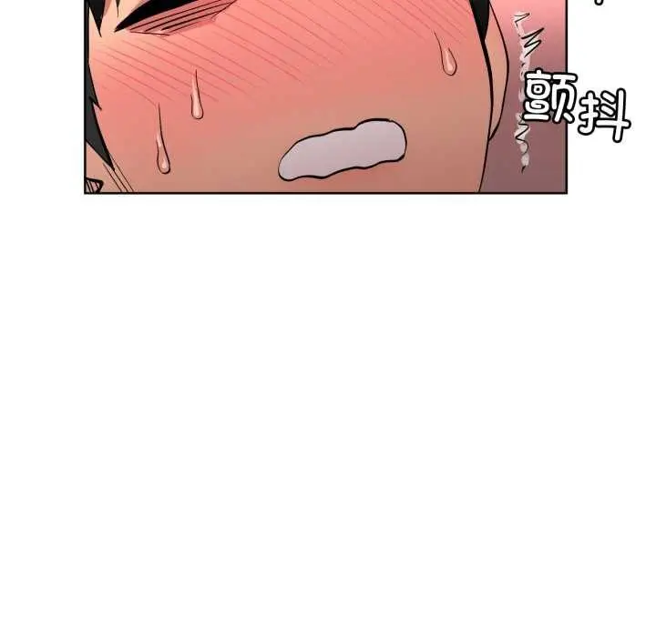 漫画《她的直播间》第20话第59张图