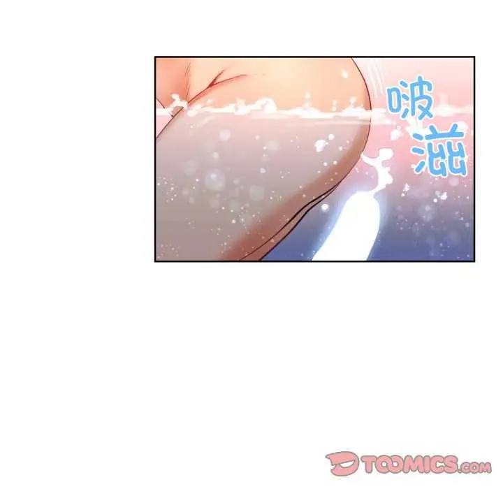 漫画《她的直播间》第20话第74张图