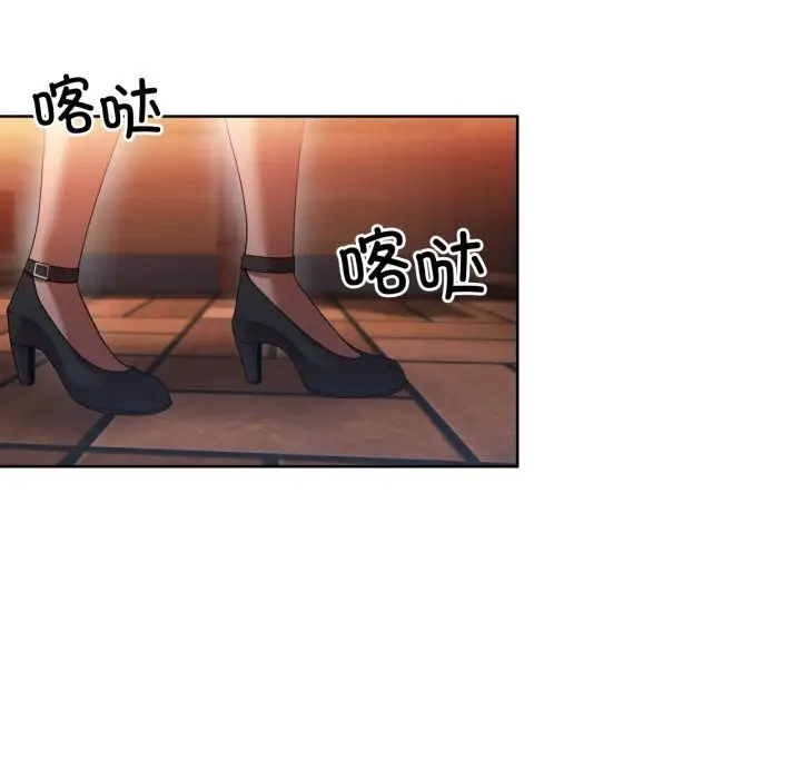 漫画《她的直播间》第21话第76张图