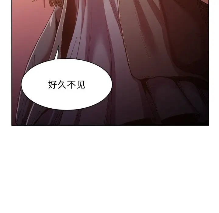 漫画《她的直播间》第21话第83张图