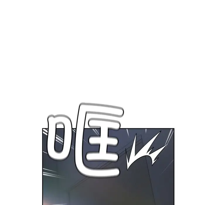 漫画《她的直播间》第25话第67张图