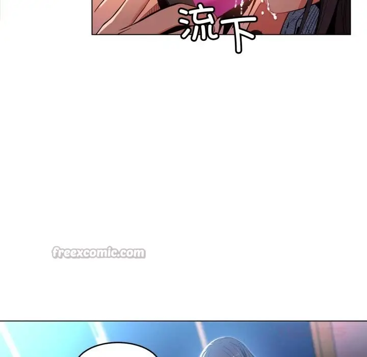 漫画《她的直播间》第27话第30张图