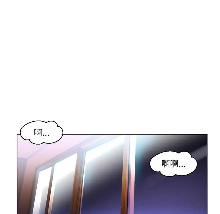 漫画《她的直播间》第27话第49张图