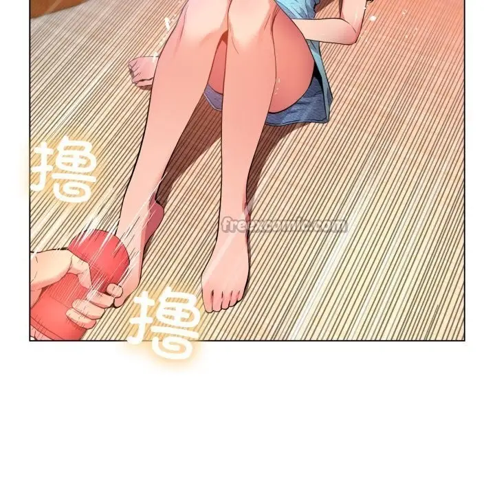 漫画《她的直播间》第27话第75张图