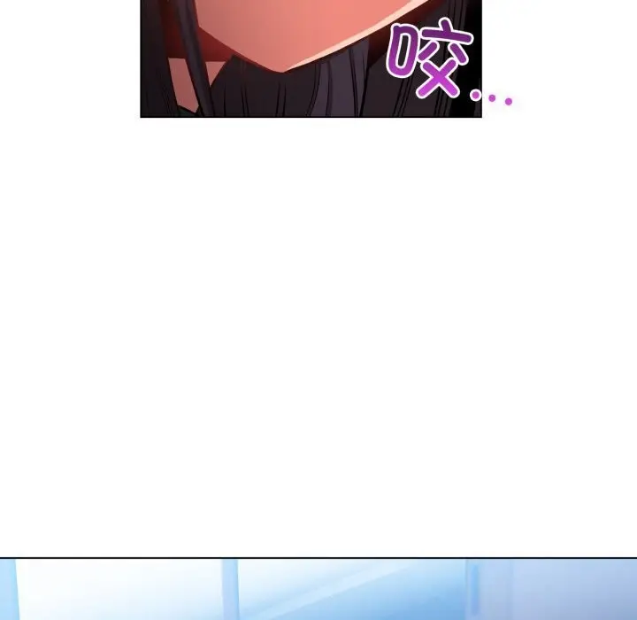 漫画《她的直播间》第27话第95张图