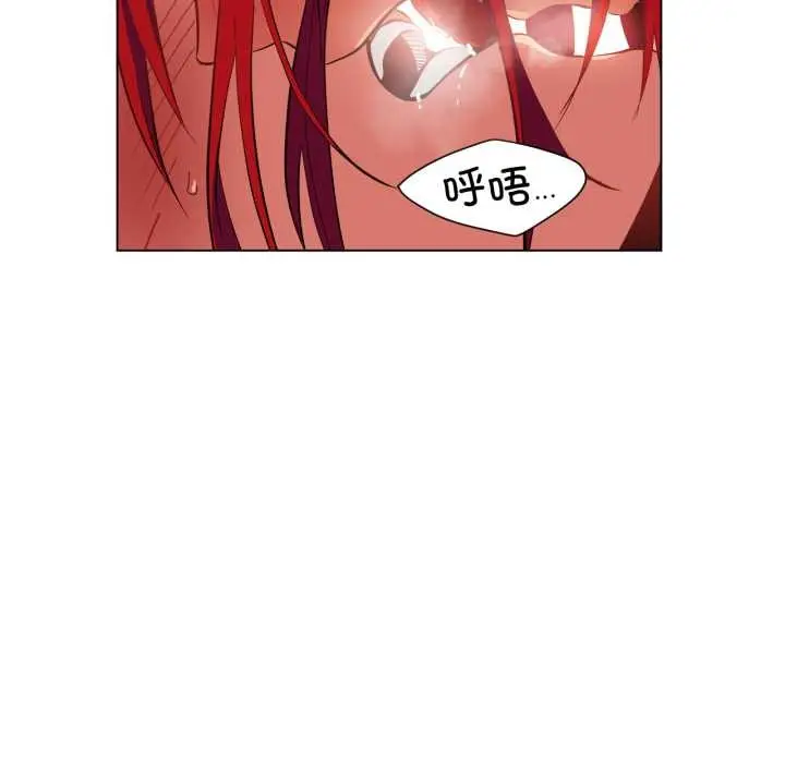 漫画《她的直播间》第31话第48张图