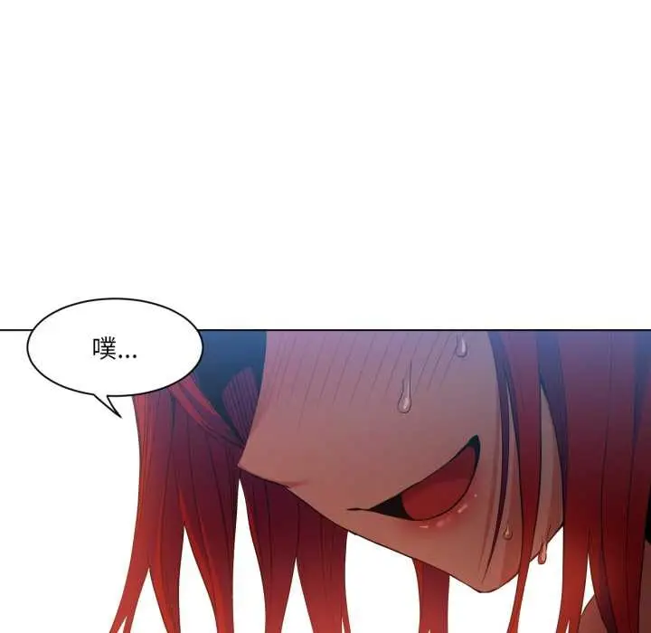 漫画《她的直播间》第31话第65张图