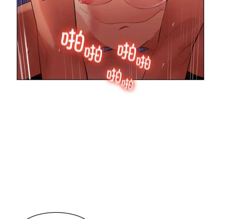 漫画《她的直播间》第31话第81张图