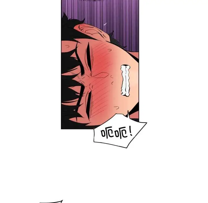 漫画《她的直播间》第31话第93张图