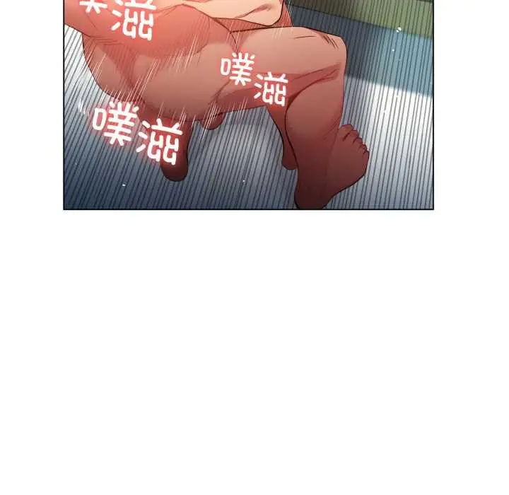 漫画《她的直播间》第32话第23张图